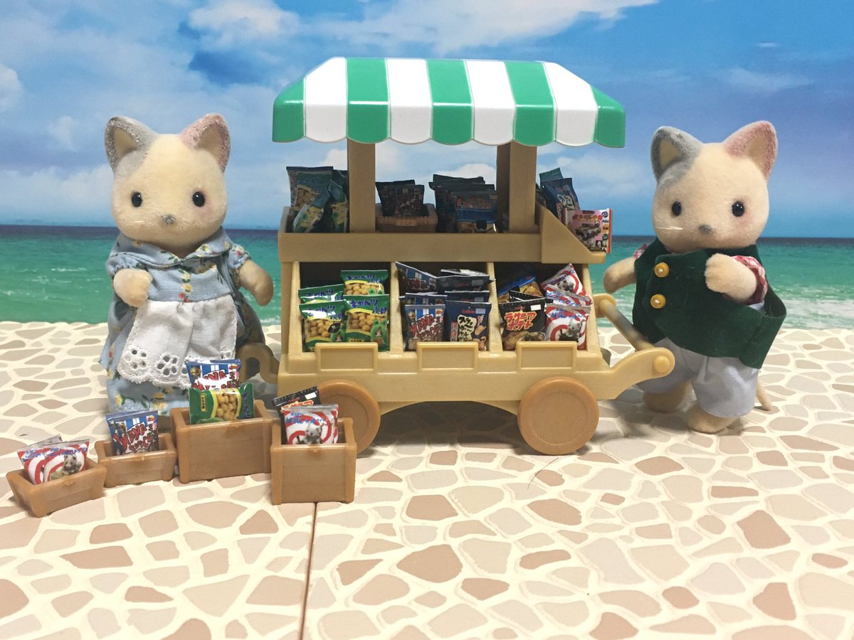 Crazy シルバニア フルーツワゴンはスナックワゴンとしました キャンディワゴン ポップコーンワゴンに比べて搭載スペースの数や広さがバッチリだったんで こっちが良さげ O O 今作の遊園地シリーズに合わせて 敷地内売店としようかな Crazy シルバニア フルーツワゴンはスナックワゴンとしました キャンディワゴン ポップコーンワゴンに比べて搭載スペースの数や広さがバッチリだったんで こっちが良さげ O O 今作の遊園地シリーズに合わせて 敷地内売店としようかな