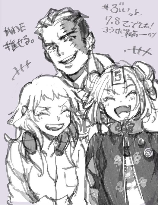 #ぶいっと
#ヴィルヌーヴ千愛梨 
#BGV
頼む頼む頼む…もっとコラボしてくれ…… 