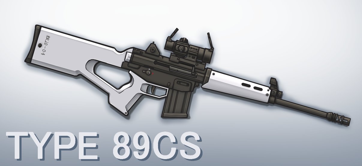 レプリカ【自衛隊】89式小銃用照準補助具(M.D.Nコーポレーションドットサイト M.D.N.】 89式小銃用照準補助具 及び取付基台 複製品 令和6年10