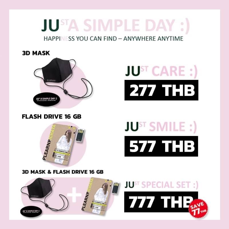 Juné Project : JUst A SIMPLE DAY :) tweet media