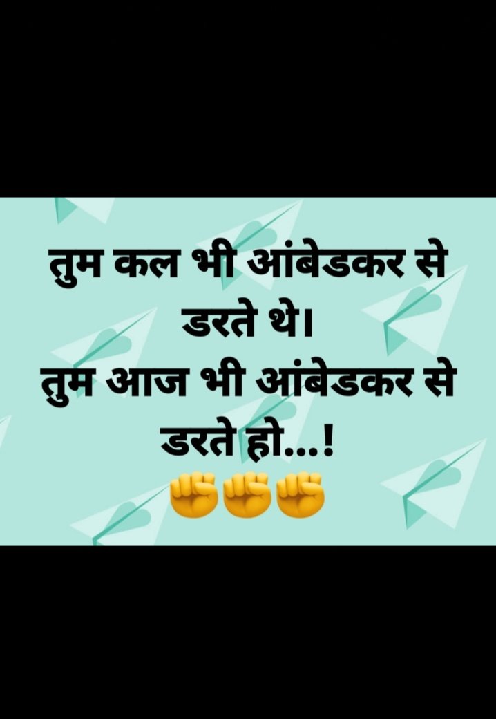 s_lanke's tweet photo. #RajgruhaStandsTall
#Rajgruha https://t.co/q8v47RqsLz