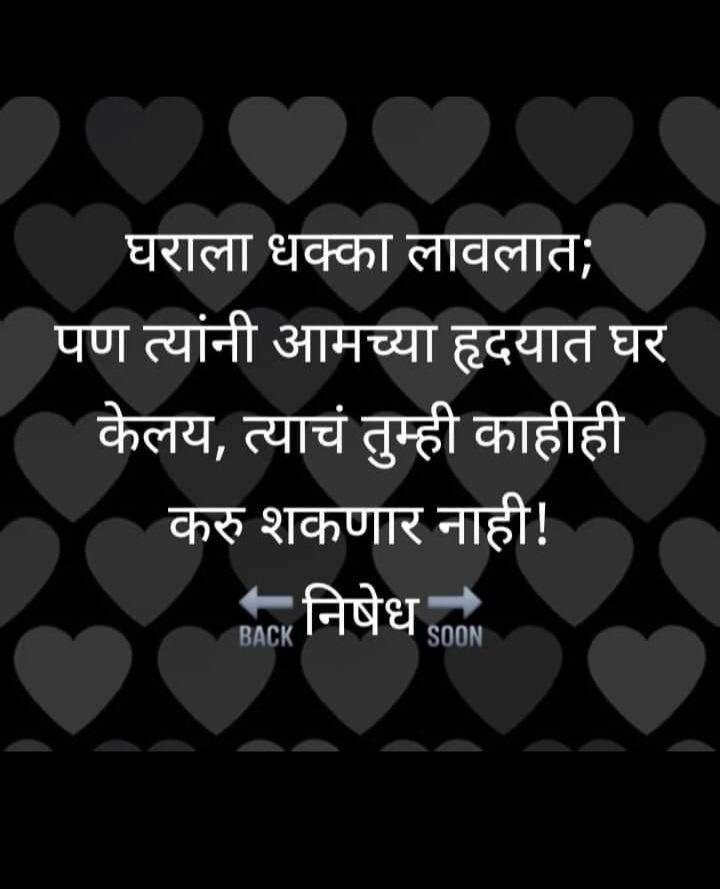 s_lanke's tweet photo. #RajgruhaStandsTall
#Rajgruha https://t.co/PhliCyKTtj