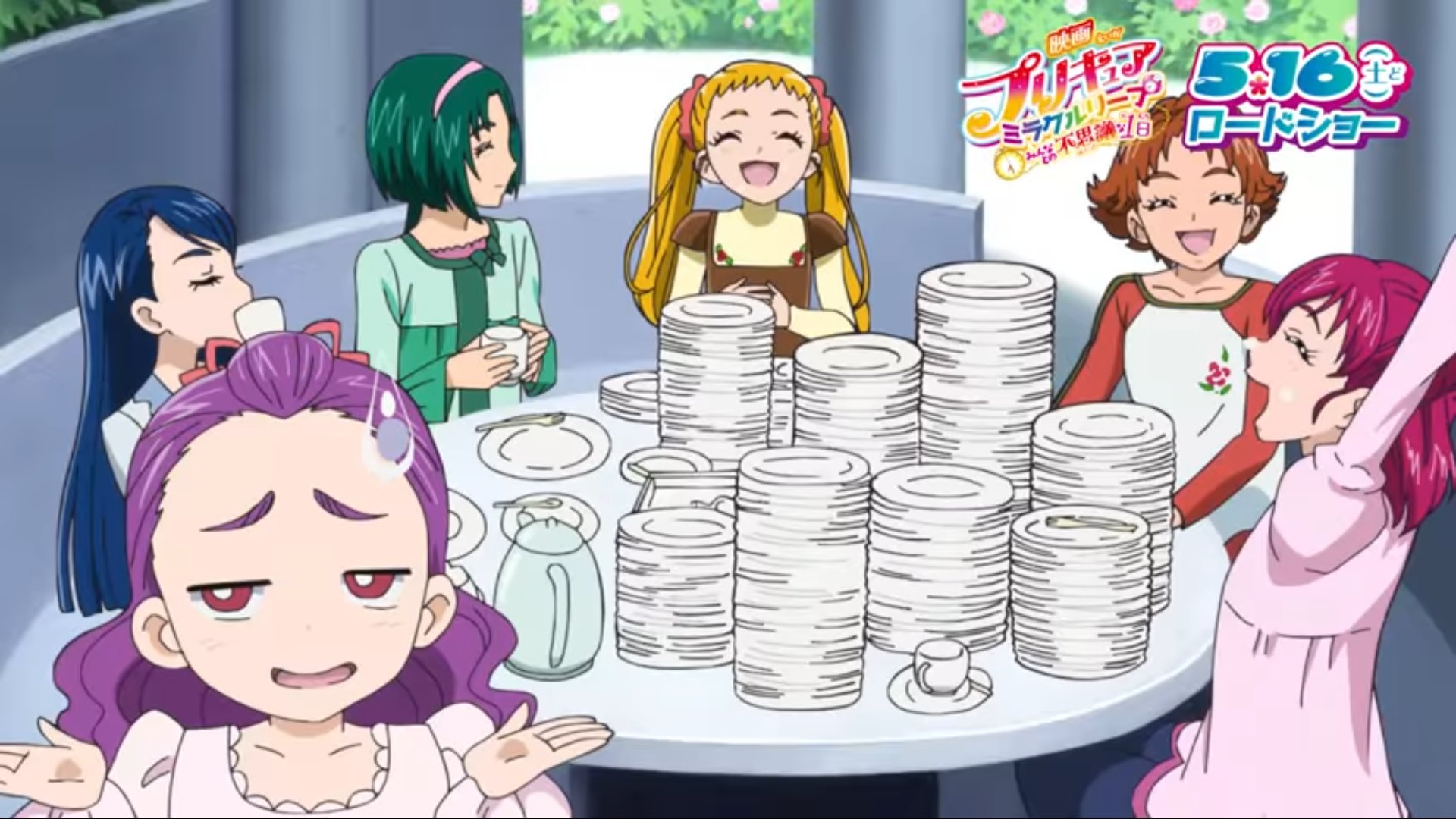 くら寿司　限定500 プリキュア 無添くら寿司【公式】 on X: 