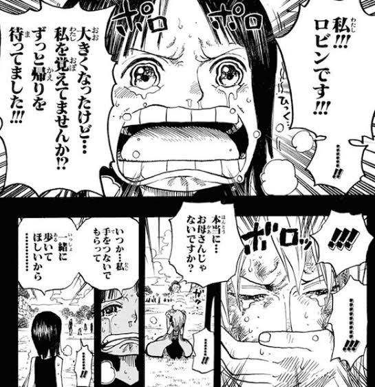 溝口勇児 Wein Group Ceo 昨日 Tocio Yama と一緒にいて ワンピースの中で一番心に残ってるシーン の話になった 俺にとっての一番はチョッパーに対して Dr くれはが言い放った一言 みんなはどこ 溝口勇児 Wein Group Ceo 昨日 Tocio Yama と一緒にいて ワンピースの中で一番心に残ってるシーン の話になった 俺にとっての一番はチョッパーに対して Dr くれはが言い放った一言 みんなはどこ