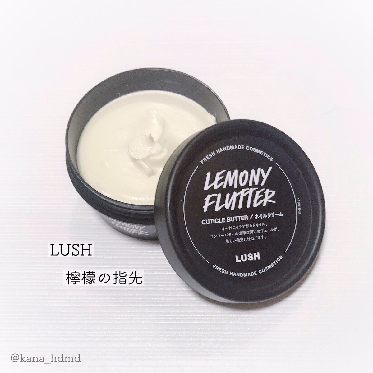 ラッシュmozo ワンダーシティ上小田井 Lushjp Koikamit Twitter ラッシュmozo ワンダーシティ上小田井 Lushjp Koikamit Twitter
