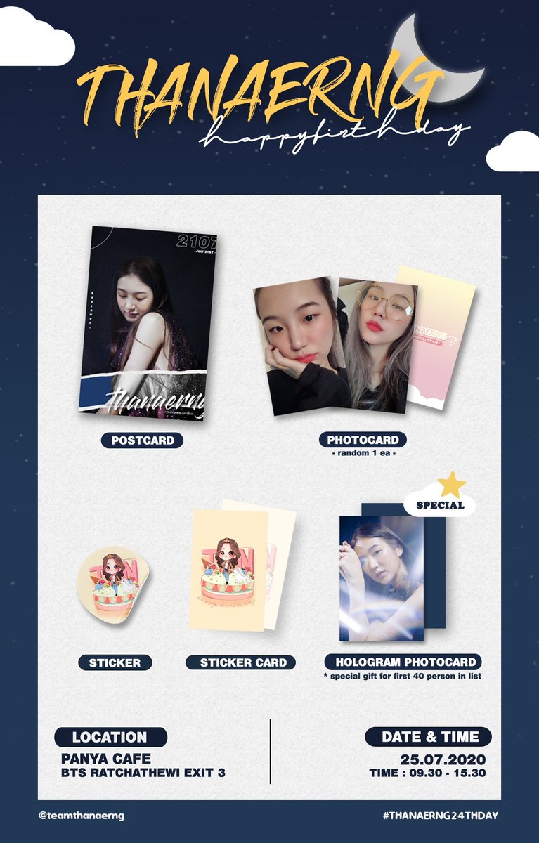 teamthanaerng's tweet photo. TN Birthday 💕

TN SET 
Postcard 1 ea
Photocard 1 ea 
Sticker Card 1 ea
Sticker 1 ea 

Special gift : Glitter Photocard 
(40 คนแรกที่กรอกฟอร์มร่วมงาน) 
💌 : https://t.co/lpzQ23DyhL

PANYA CAFE @ BTS Ratewi exit 3
Date : 25 JULY 2020
Time : 09:30-15:30

#Thanaerng24thDay https://t.co/VoQNoYeNZu