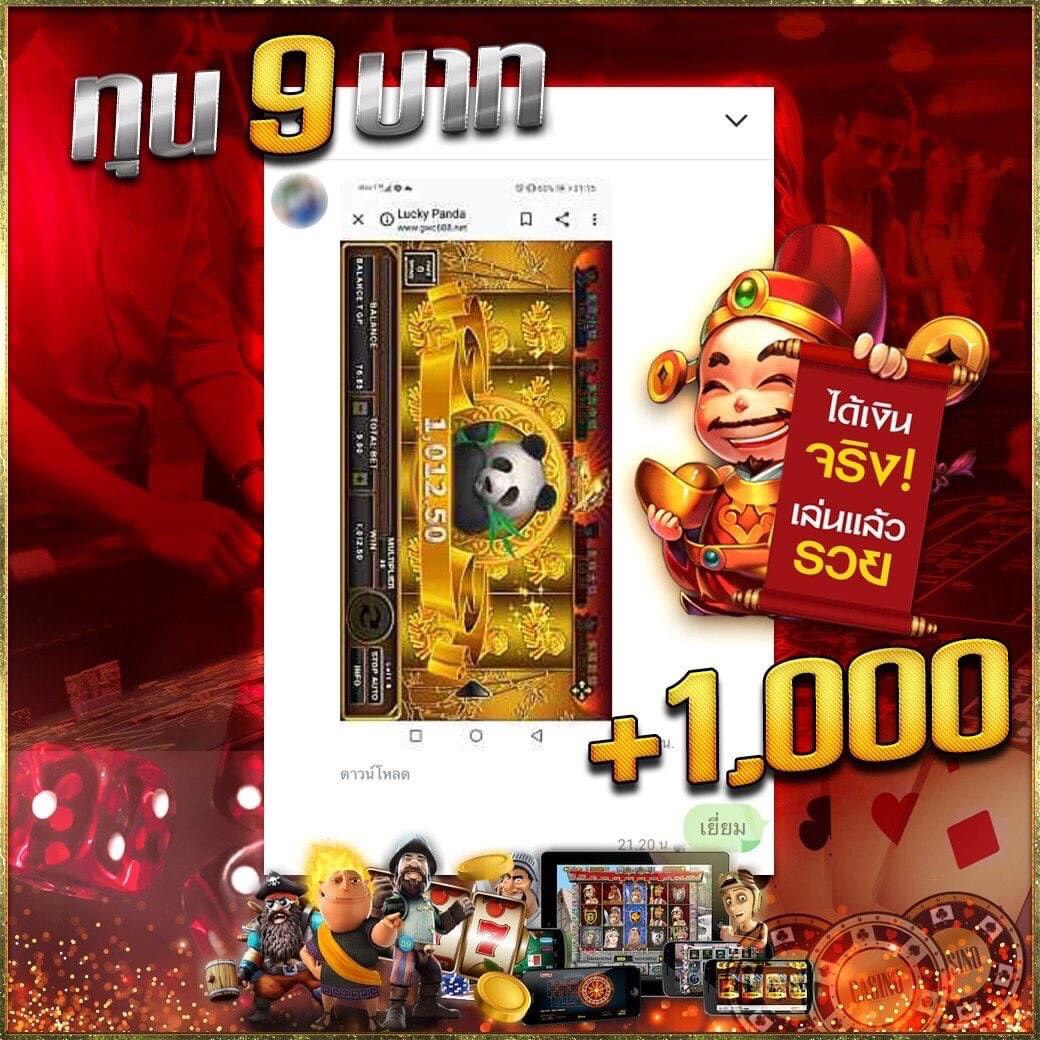 537afrdz's tweet photo. 🆓ฟsี สูตรสแกนสล็อตเล่นง่ายได้จริง🆓
🎰อยากรวยต้องลอง มัวแต่มองก็ไม่รวย🎰

รับสูตรสล็อตแอด https://t.co/4ISvpgw2z5 พิมพฺ์ขอรับสูตร

#สูตรสล็อต #สล็อต #สล็อตออนไลน์ #ลิงเก็บมะพร้าว #ณอน 
#ป๊อดหิวข้าว #แคปชั่น #แคปชั่นเด็ด #แคปชั่นโสด #คําคม #savesaisawat #กู้เงิน #กู้เงินด่วน https://t.co/GAOkkFAWiM