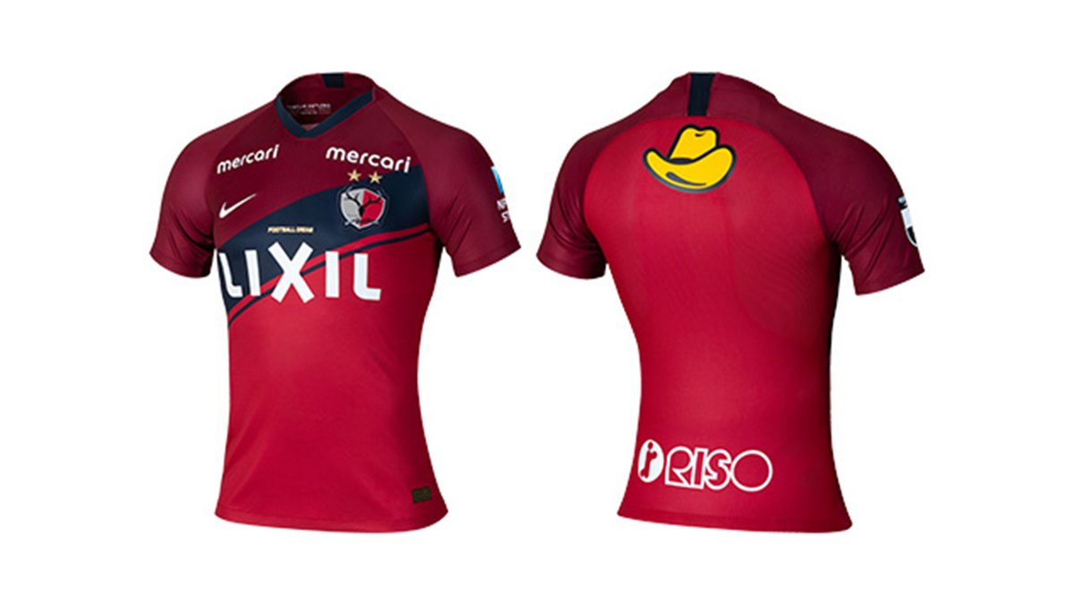 鹿島アントラーズ 本日の 鹿ライブ Sns投稿キャンペーン実施中 Antlers Kashima ご自身のtwitter Instagramアカウントで 鹿ライブ をつけて 応援コメントをお願いします 投稿してくれた方の中から抽選で1名様に 選手サイン入りnikeレプリカ