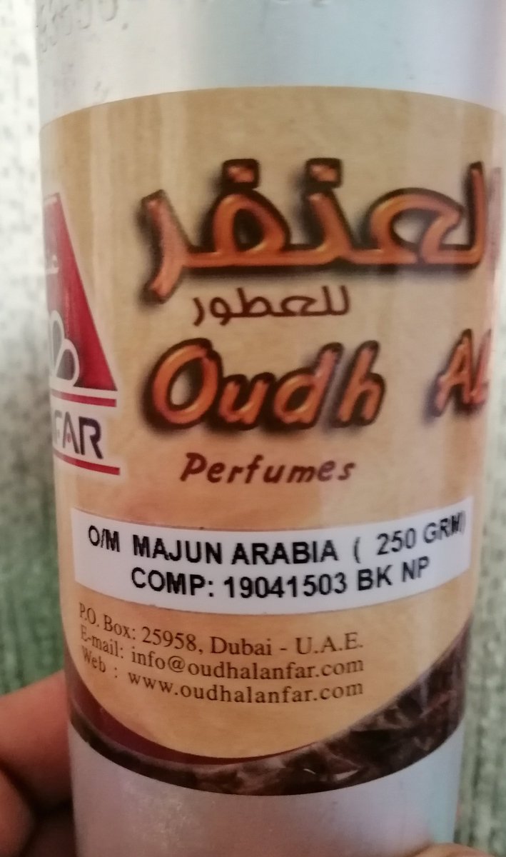 الياسمين للبخور العماني 8gmyjuuc6awmol5 Twitter