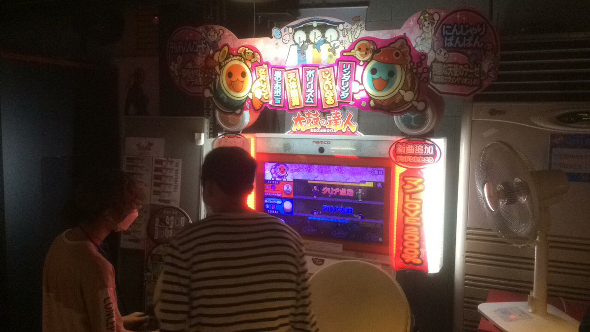 서현게임파크 (@shgamepark) / Posts / X