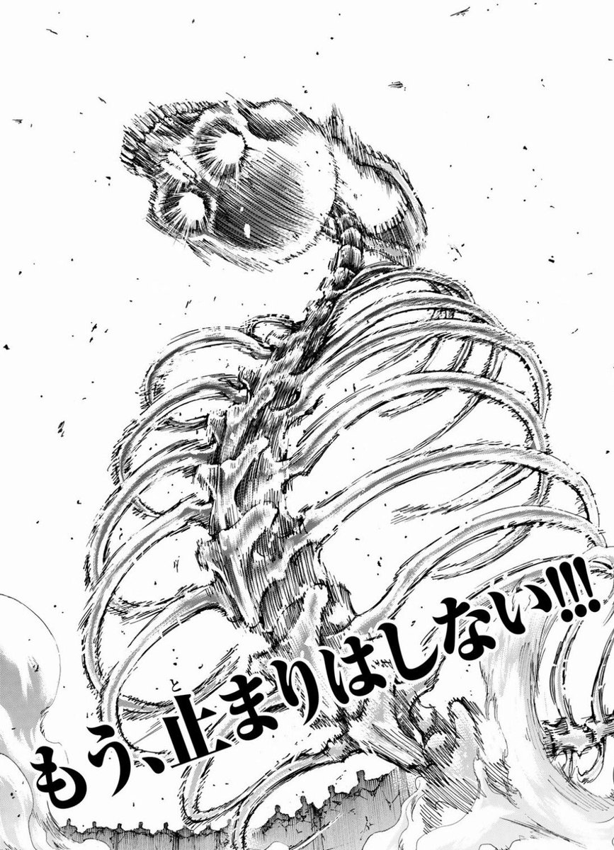 ゆっくりライアン 夢見るだけの輝ける時間はもう終わった がめちゃくちゃ好き