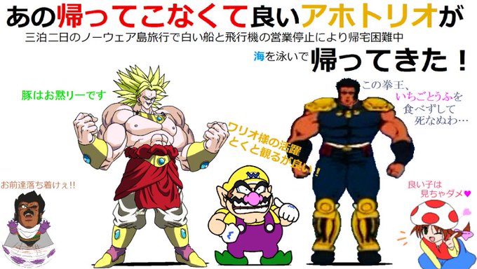 ヘイホーのtwitterイラスト検索結果 古い順 ヘイホーのtwitterイラスト検索結果 古い順