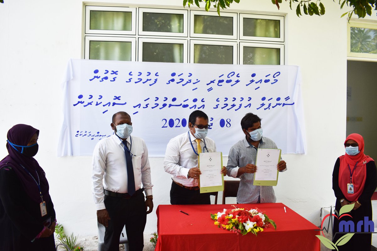 Mulee Regional Hospital (@mrh_mv) on Twitter photo މ.ނާލާފުށީ ޞިއްޚީ މަރުކަޒުގައި މޯބައިލް ލެބޯޓަރީގެ ޚިދުމަތް ފެއްޓެވުމުގެ ރަސްމިއްޔާތު <a href="/MoHmv/">Ministry of Health</a> މ.ނާލާފުށީ ޞިއްޚީ މަރުކަޒުގައި މޯބައިލް ލެބޯޓަރީގެ ޚިދުމަތް ފެއްޓެވުމުގެ ރަސްމިއްޔާތު <a href="/MoHmv/">Ministry of Health</a>