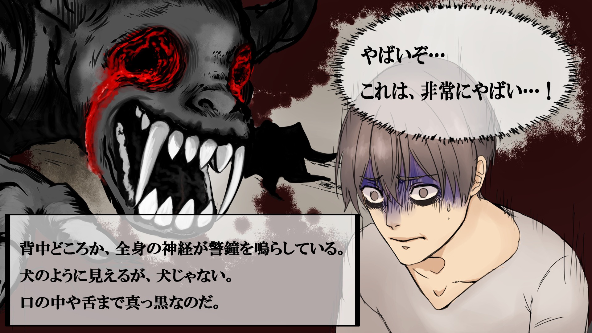 ホラー漫画 コミックパンダyoutube19万人 今日公開するお話は 首狩り峠 です 今日から18時公開になるので気を付けてくださいね T Co Mpkh8lvdgt 俺は幽霊に憑かれやすい体質で子供の頃は田んぼで ケタケタ笑ってるのを発見される