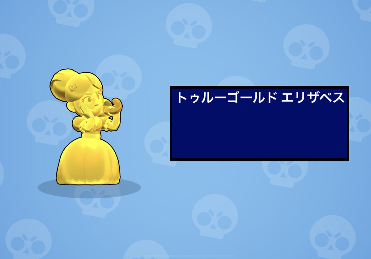 FiftysixGns's tweet photo. かっけぇ、、、(震え声) https://t.co/XTKjC2HpsZ