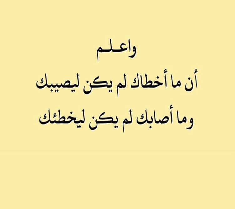 _Prince_Silence's tweet photo. #أذكار_الصباح #اذكار_المساء #أذكارالنوم #اذكار #اللهم_عفوك_ومغفرتك #اللهم_صل_وسلم_على_نبيناl_محمد #استغفر_ الله #لاتهجر_القران_الكريم #لاتهجر_القران   
#رمضان_كريم #رمضان
🙏 https://t.co/1nrsyURfAl