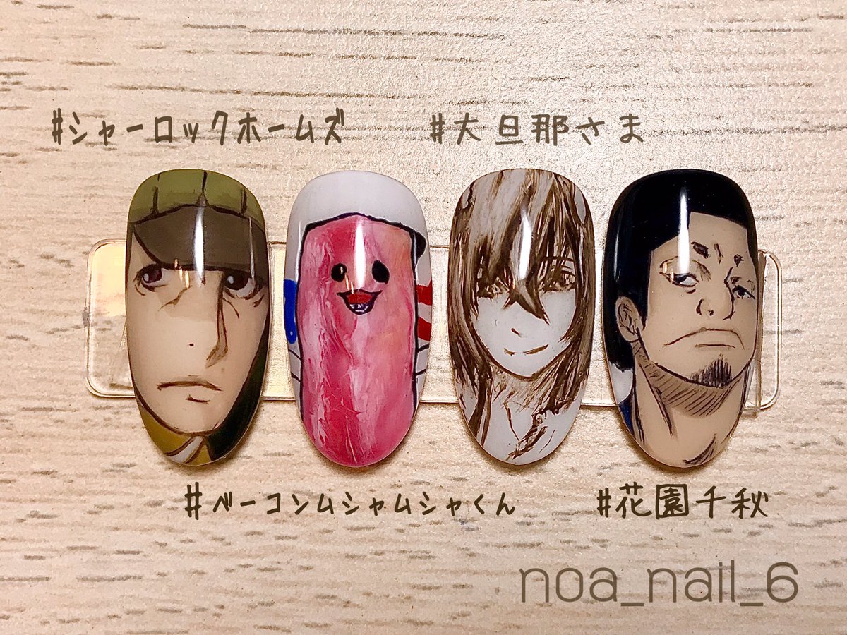 予測子 組み合わせ マダム ベーコンムシャムシャくん Xrea Nba Yokohama Jp