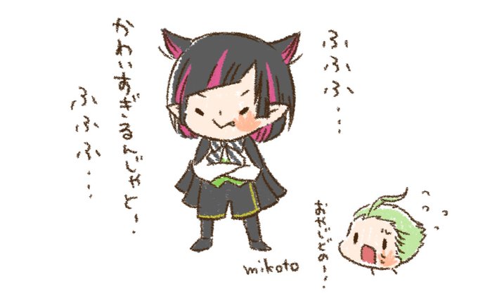 嬉しそうなリリアさま。うん、かわいいよ、かわいい。
#ツイステファンアート
#twstファンアート 
#ゴスマリ 