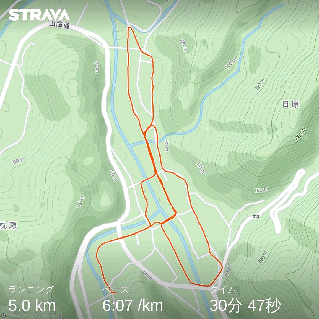 atmosforrun's tweet photo. Jog to drive MY PROTEIN
#stravarunning #nikezoom #speedrival #mizunorunning #zoomfly3 https://t.co/dI6QAw6N1U