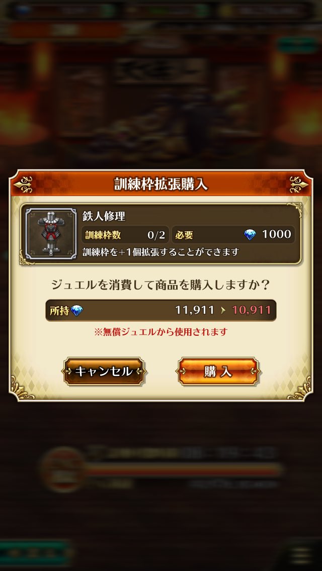 ロマンシングおばちゃん G3innfibwro4kvq Twitter