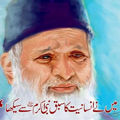 sospunjab's tweet photo. #NewProfilePic
“No religion is higher than humanity”
Abdul Sattar Edhi
#8thjuly
#Edhi 🙏❤️💐
#rememberingEdhi https://t.co/NJGgdjjVrZ