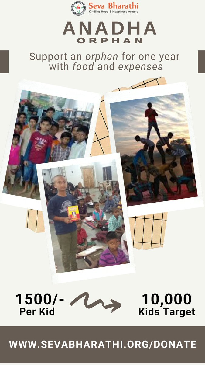 run4agirlchild's tweet photo. #SevaBharathi on a mission to provide most vulnerable people #Orphans with all the strength they need to stand up in this world - Donate Today: https://t.co/iIY8AdlcjA
#KishoriVikas #RunForAGirlChild #Seva4All #MorePower2U #Donate #SkillDevelopment https://t.co/DOVRmFCgZM