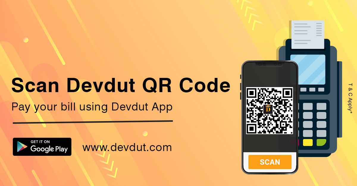 Devdut10's tweet photo. 📲 Scan Devdut QR code. Pay your bill using Devdut App
𝐃𝐨𝐰𝐧𝐥𝐨𝐚𝐝 𝐀𝐩𝐩 𝐍𝐨𝐰.👇 https://t.co/CB9LHHmDXp
•
•
#Mobile_Recharge_Online #Gas_Bill #Water_Bill #Recharge_App #Download_Devdut_App #Application #Scan_Devdut_QR_Code #UPI_Money #Transfer #Discount https://t.co/ggY0Sq8nGV