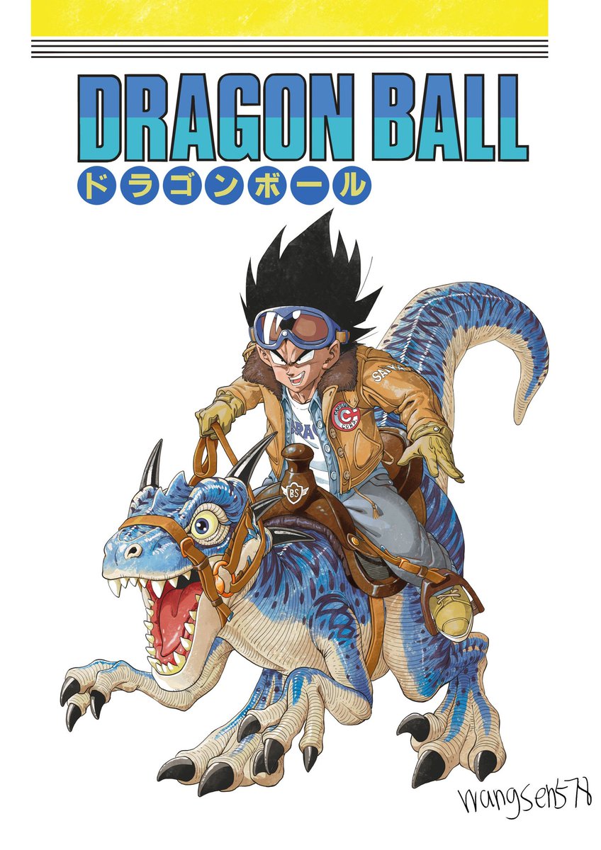 wangsen578's tweet photo. my picture dragonball https://t.co/dKLBGQ5KUZ