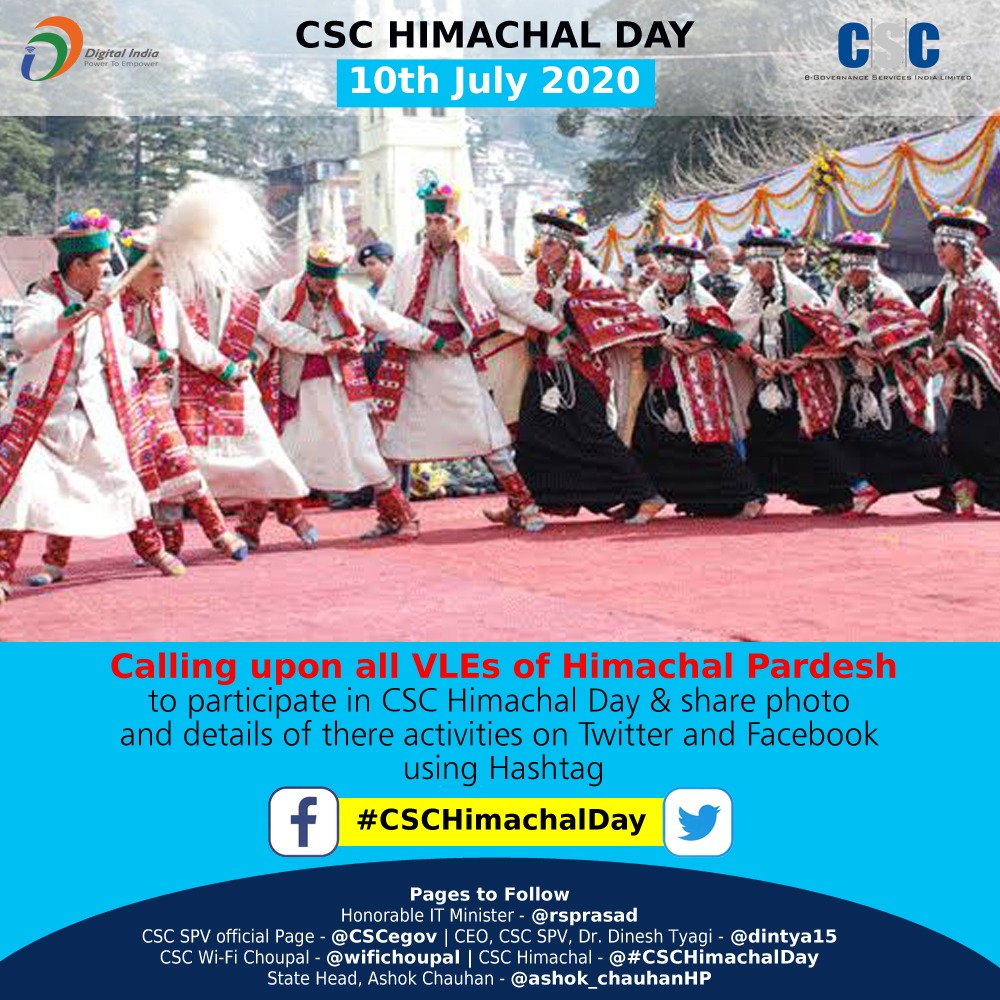 SUNITA_ARORA19's tweet photo. Let's join together &amp; celebrate "CSC Himachal Day" i.e. on 10th July 2020 &amp; share your CSC stories &amp; activities with hashtag #CSCHimachalDay 
@CSCHimachal @ashok_chauhanHP https://t.co/Zr4HN7e1yc