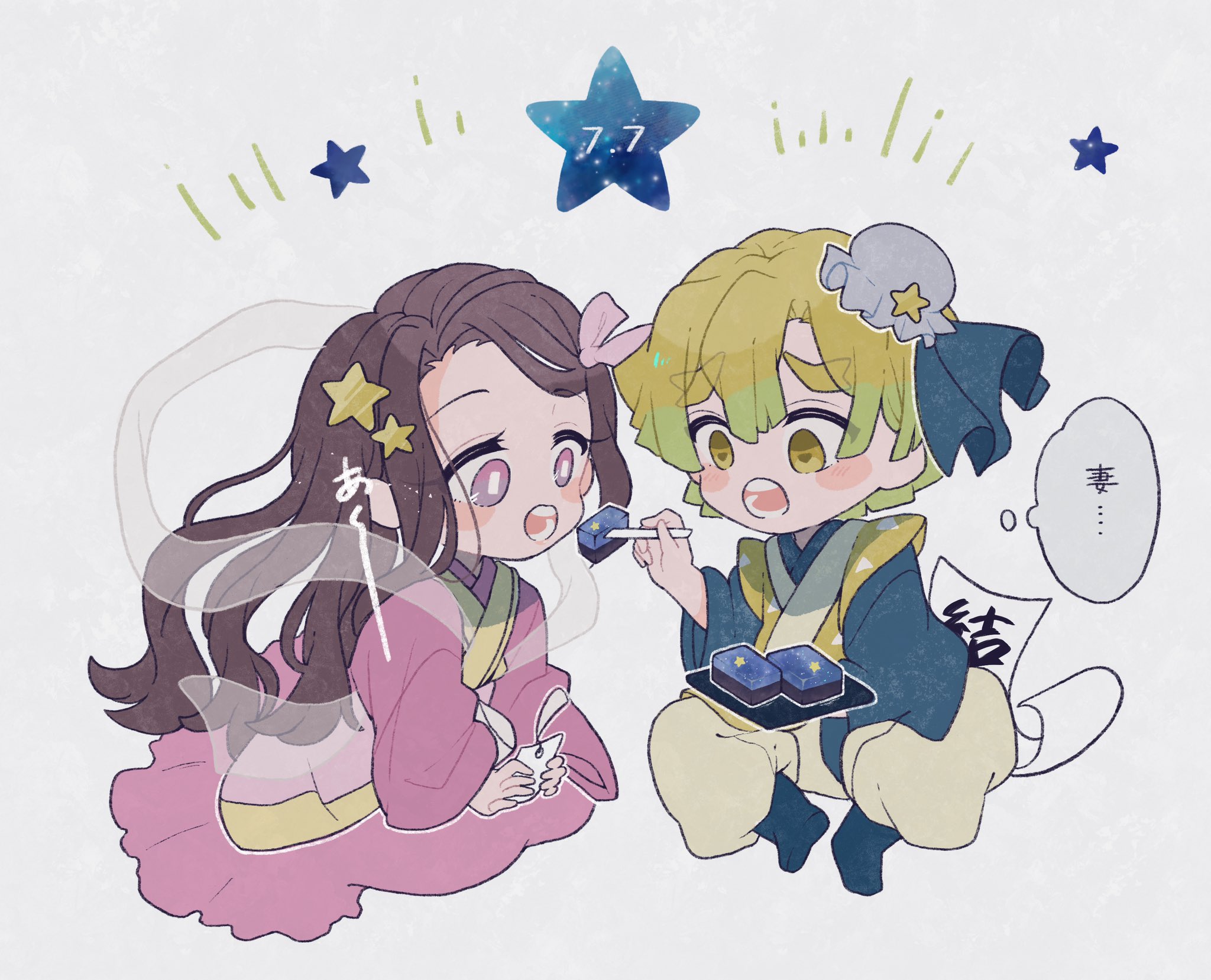 みや 七夕の羊羹綺麗だよね T Co Tq1jkc12pg Twitter