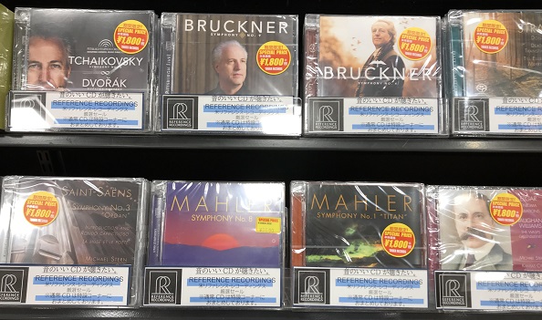 TOWER_Shinjuku's tweet photo. 【REFERENCE RECORDINGS セール】マンフレート・ホーネック&ピッツバーグ響の新盤、チャイコフスキー:交響曲第4番入荷に合わせて、厳選セール開催中です。SACDハイブリッドは高音質コーナーに、通常CDは隣接の特設コーナーに集結。高音質の老舗の底力。#REFERENCERECORDINGS #タワレコ新宿クラシック https://t.co/hTkPU2MPe2