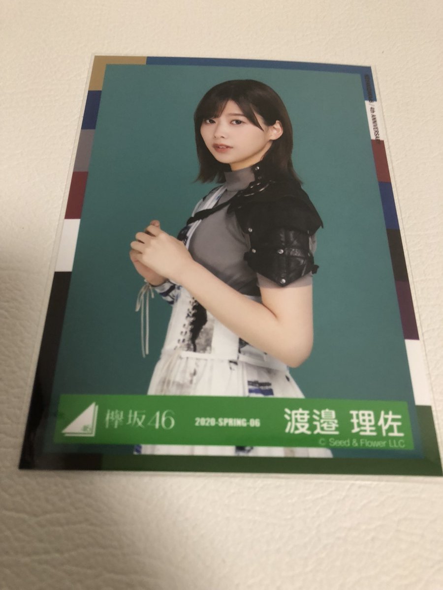 IQ34530358's tweet photo. 渡邉理佐ちゃん
可愛すぎる https://t.co/PhmdQ3m6Br