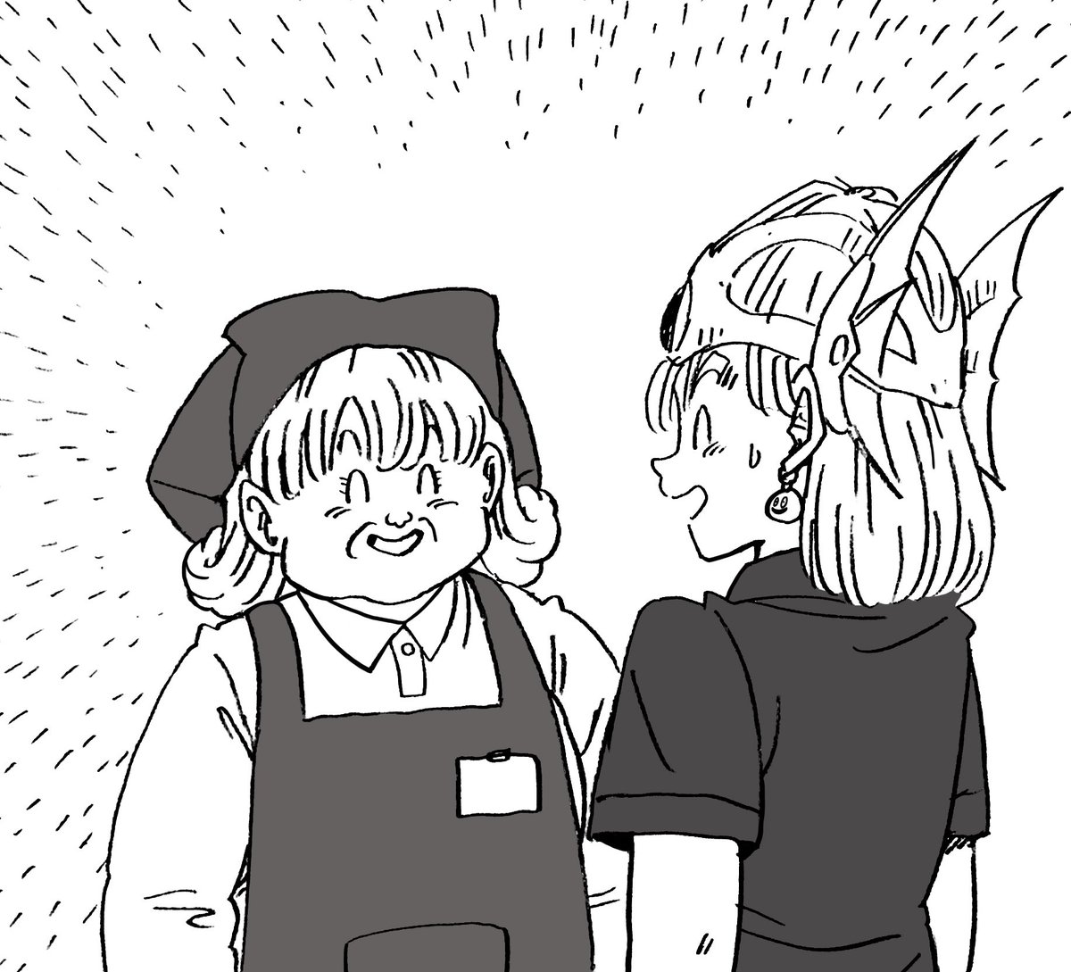 今日の 