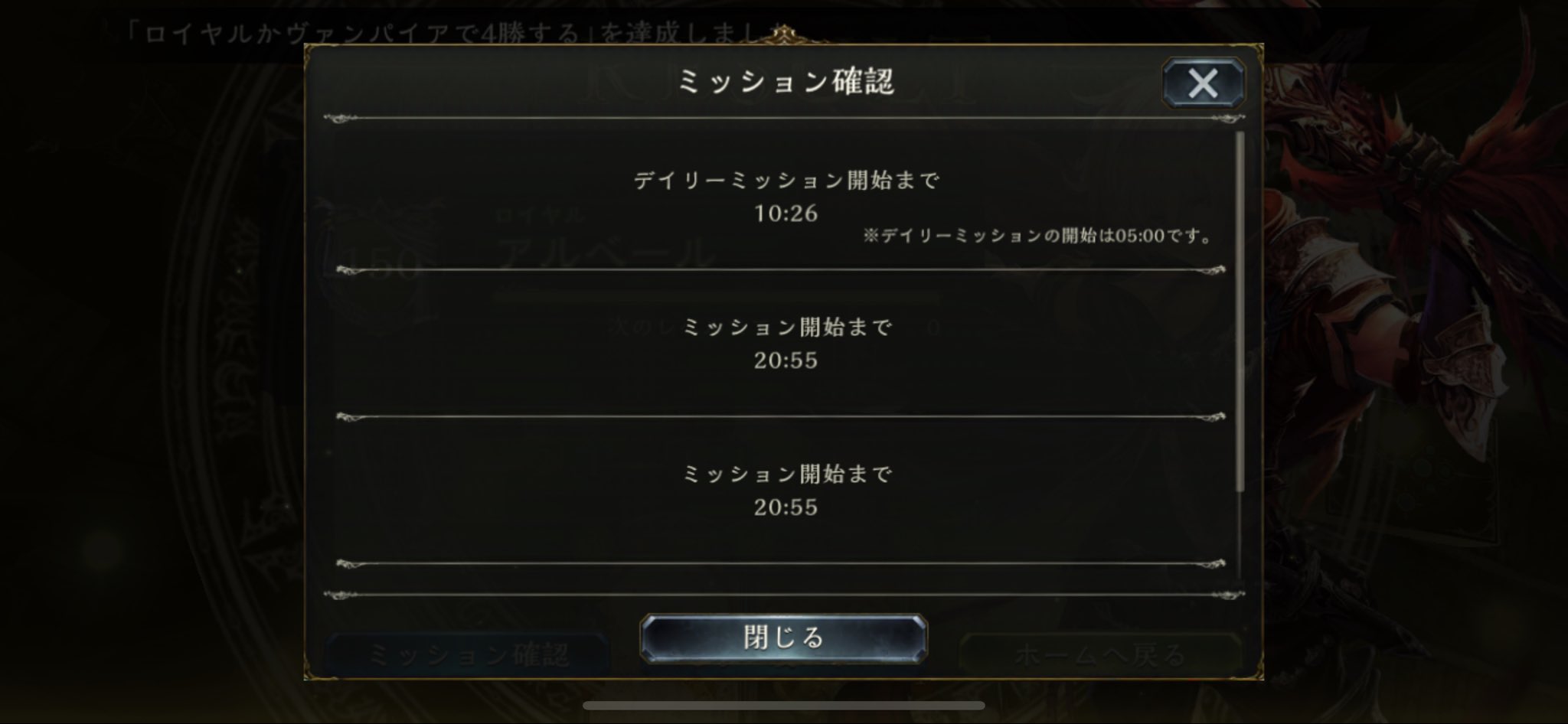 Shadowverse 18 Foh Twitter