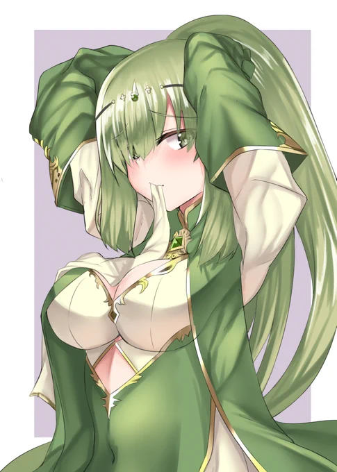 ポニテアリナ 