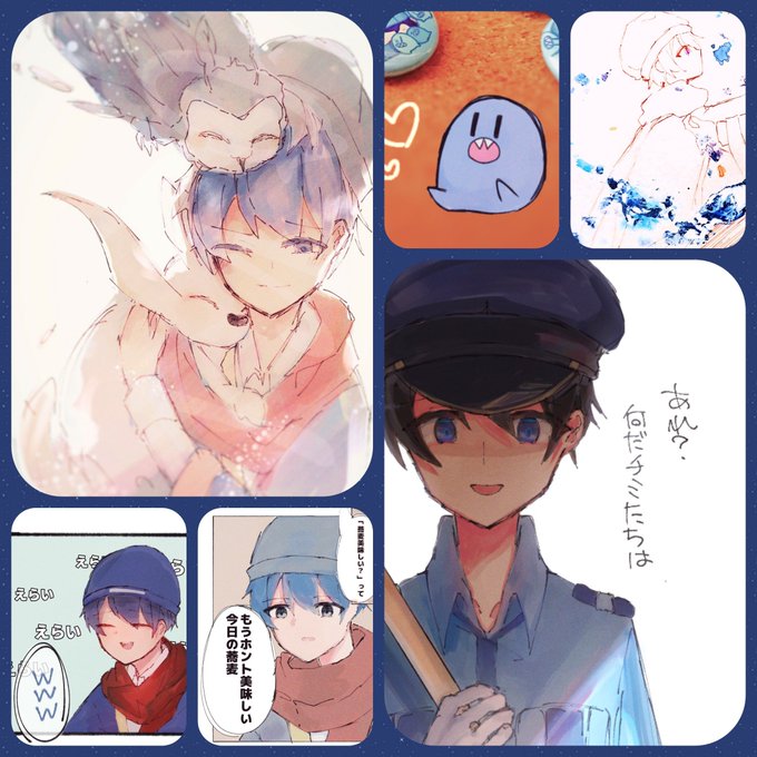 #繋がらなくてもいいから俺の・ら・を見てくれ 