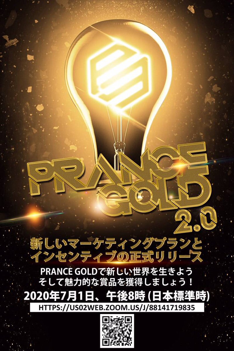 WINWIN_INVEST's tweet photo. 📢#プランスゴールド➡BANDで最新情報をシェアしてますのでお気軽に参加ください😊👍
⚠️メンバー爆増中❗
🔴最強のアビトラ(Prance Gold)
https://t.co/8CfkCu8xJQ
#IBH #gcgasia
#BeyondWealth #PGA
#sentinelmarket
#ジュビリーエース
#アービトラージ
#仮想通貨
#自動売買 https://t.co/XiGPIixzLz