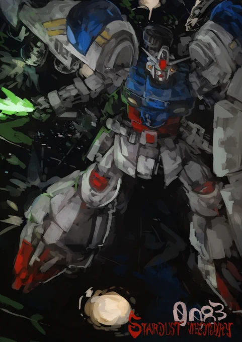 RX-78GP02サイサリス 
