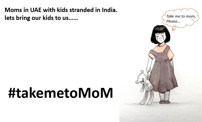 Shalini50191048's tweet photo. @HardeepSPuri Sir, Hundreds of minor children who are UAE residents are stuck alone in India for 120+ days, separated from their parents who are in UAE. #takemetomom 
Start flights from #indiatoUAE
@MoCA_GoI @PIB_India @AAI_Official @MIB_India @PMOIndia https://t.co/CWw7ZrWjyC