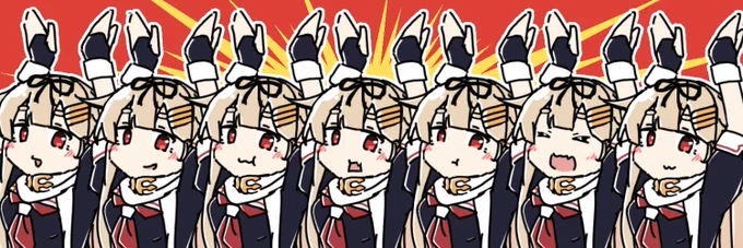 ヘッダーにしました 