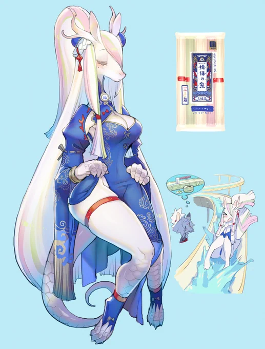 身近にあるものモチーフ⑥ 