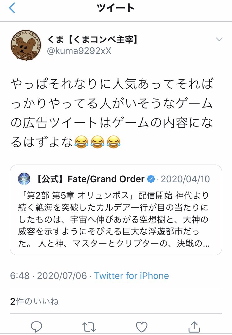 首吊り 他 力 本願