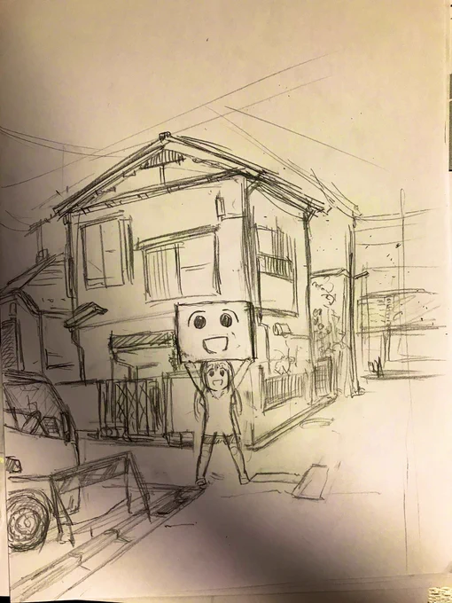 迷い中~✨??? 