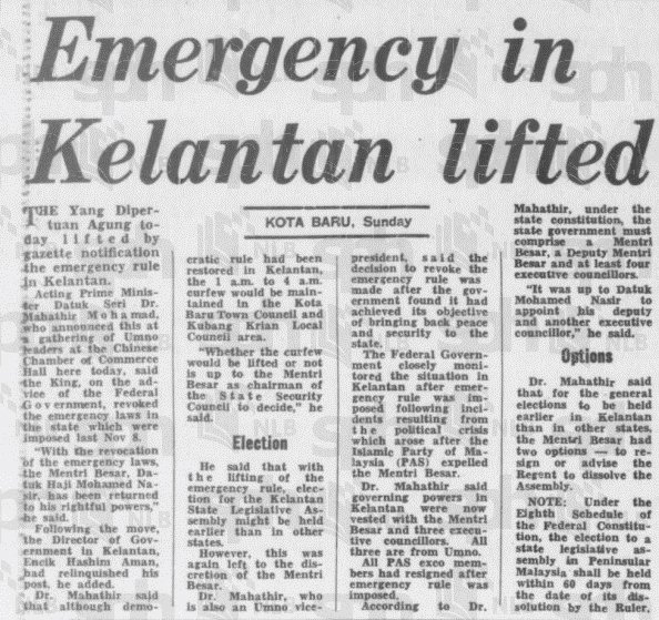 Did you know that Malaysia has declared a state of Emergency a total of 5 times since we became an independent nation?Oh, which 5? Let's take a trip to a few generations ago 