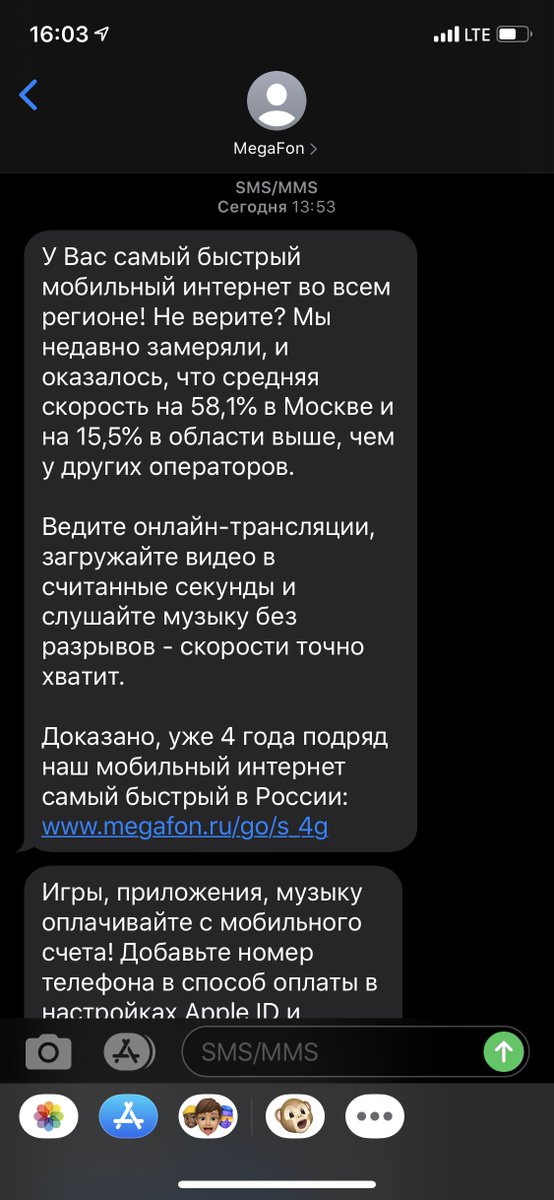 Max Pomaz tweet media