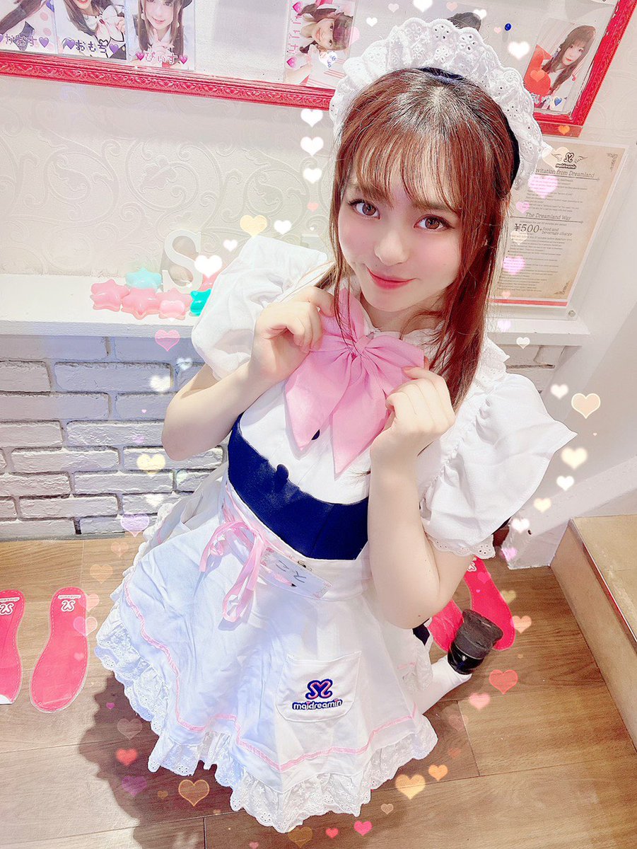 めいどりーみん 公式 No 1 メイドカフェグループ 新宿東口店 今日は期待の新人 ことフラワー こと ことちゃんが正制服にレベルアップして1人前に 今日はお祝いの日だよー 是非ことちゃんの成長した姿を見に来てね めいどりーみん めいどりーみん 公式 No 1 メイドカフェグループ 新宿東口店 今日は期待の新人 ことフラワー こと ことちゃんが正制服にレベルアップして1人前に 今日はお祝いの日だよー 是非ことちゃんの成長した姿を見に来てね めいどりーみん