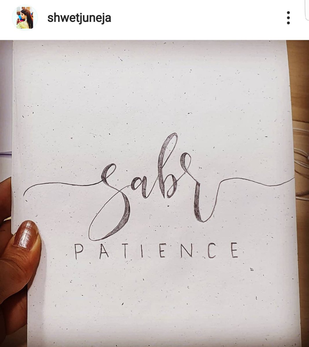 Shwetjuneja's tweet photo. "Be patient. 
For What was written for you, was written by the Greatest Writers." #Sabr #patience #quotesoftheday https://t.co/TSDjvtFR7K