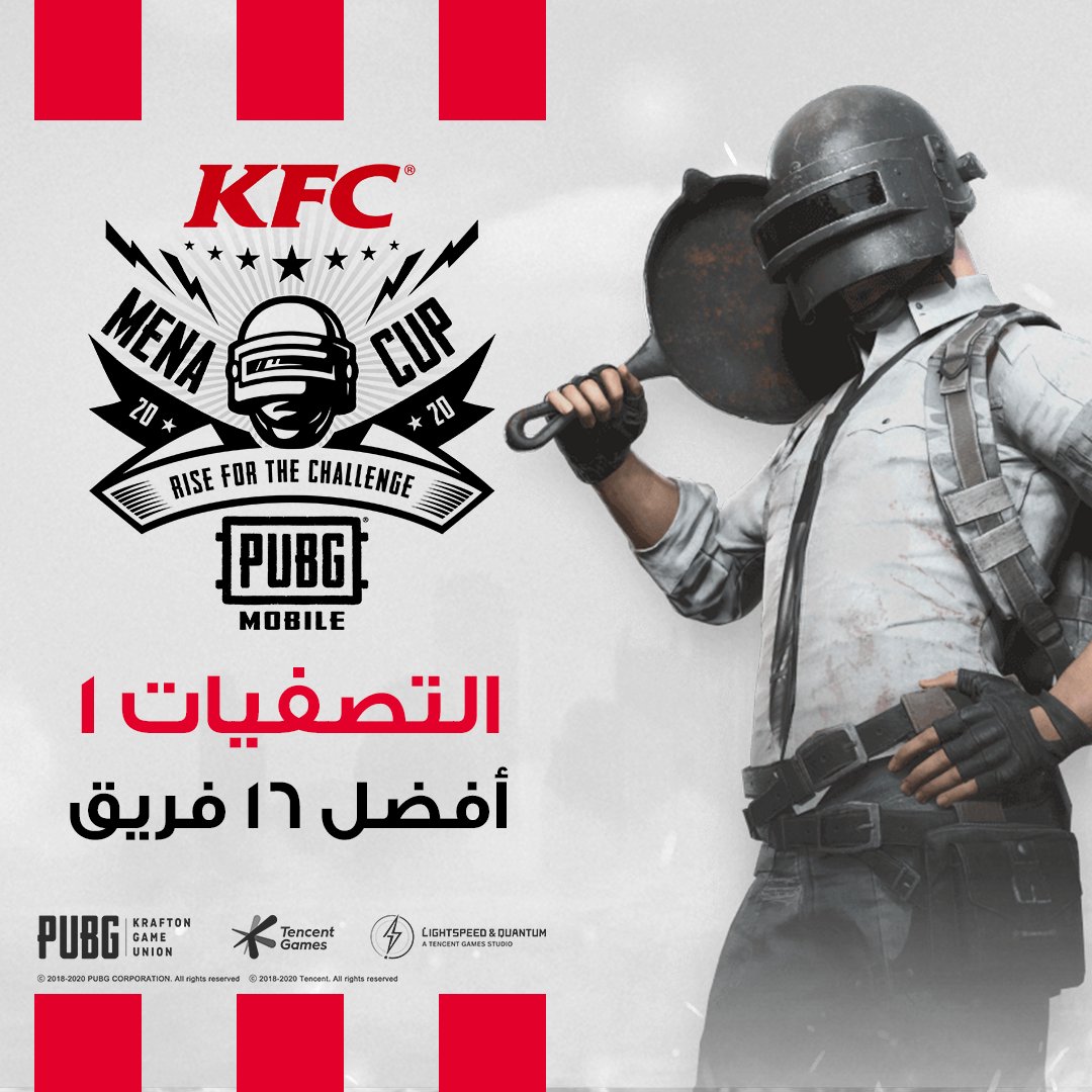 KFCGamingME's tweet photo. موعدنا الليلة في تمام الساعة ٧ بتوقيت الامارات في بث مباشر لمشاهدة المجموعة الاولى في تحدي حاسم لنهائي التصفيات على قناة اليوتوب!
رابط البثhttps://t.co/SWUae2B6g4
#KFCMENACUP #جيمرز #كأس_KFC_للشرق_الاوسط_وشمال_افريقيا #ببجي_موبايل https://t.co/LPRlqCtabF