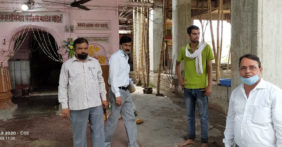 RPSahuNawada's tweet photo. आज के क्षेत्र भ्रमण सावन के पावन महीने में बाबा पंचमुखी महादेव, शोभ पर का दर्शन करने के साथ...
#हर_हर_महादेव https://t.co/HzYt3qPCNM