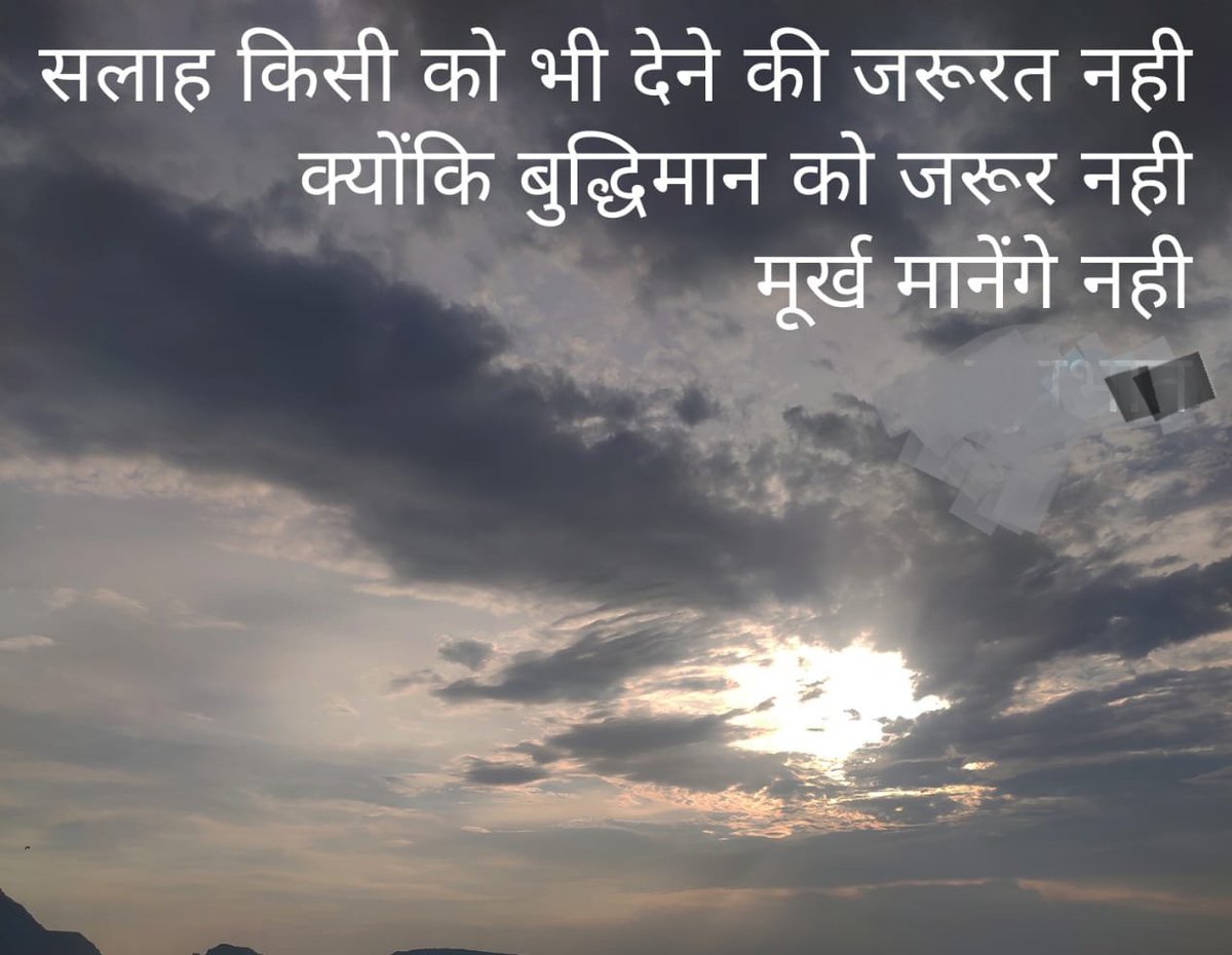 Bharatbhai kotila (@bharatkotila) on Twitter photo 